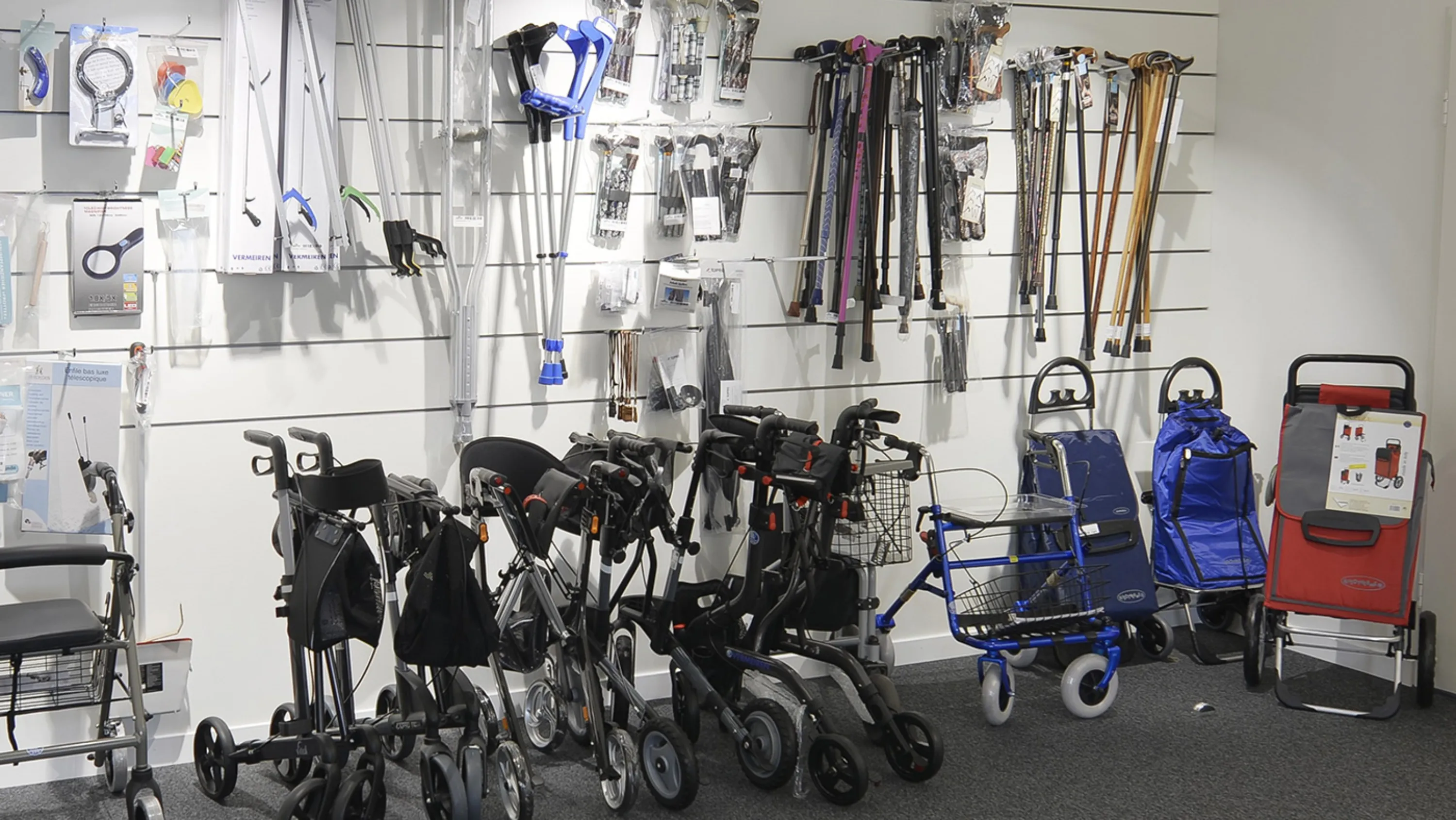 Fachgeschäft für Hilfsmittel an der Aegeristrasse 52 Zug